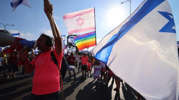 הפגנת מחאה ברחובות