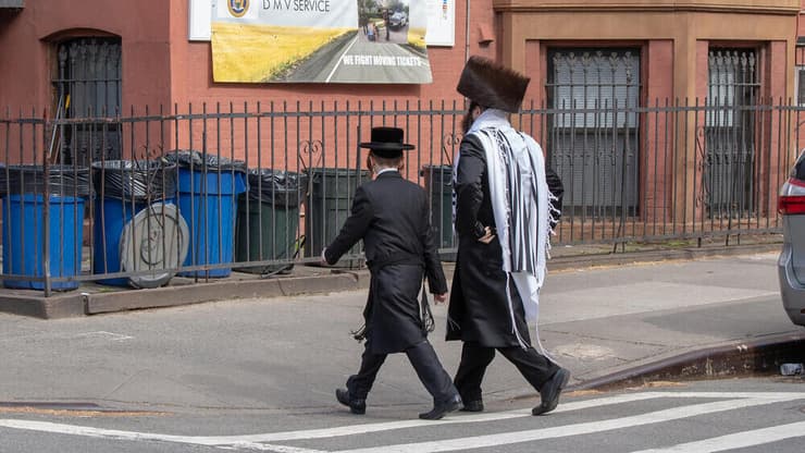 אילוס יהודים חרדים בברוקלין, ניו יורק, ארה''ב