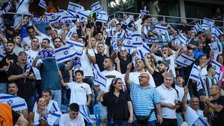 אוהדי הנבחרת הצעירה של ישראל