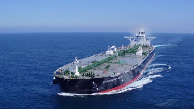 מכלית נפט Richmond Voyager שעליה איראן פתחה באש לפי ארה"ב בתקרית שאירעה ב המפרץ הפרסי