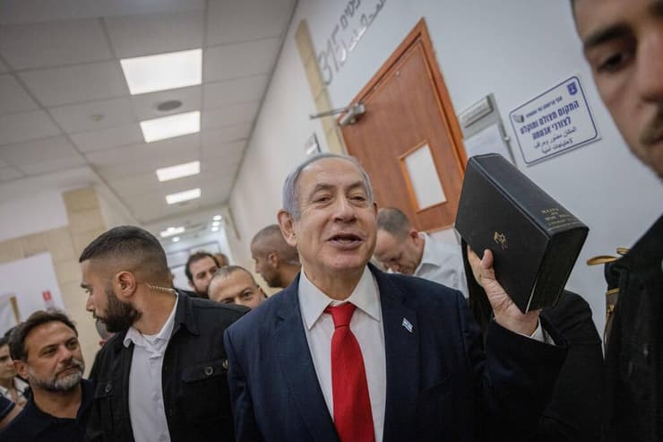 עדות מילצ'ן מעיד במשפט נתניהו