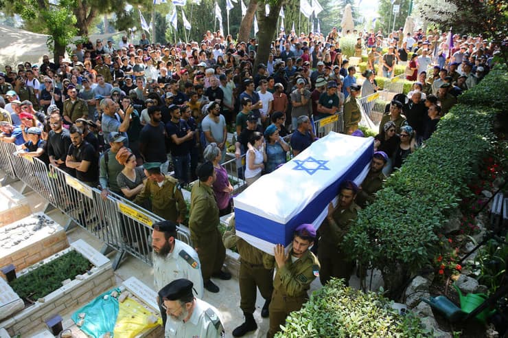 הלווייתו של סמ''ר שילה יוסף אמיר ז''ל בהר הרצל, ירושלים