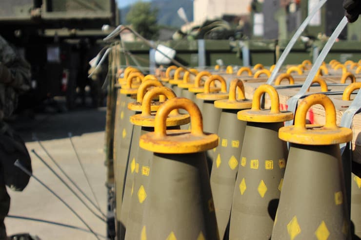 פצצות מצרר שארה"ב תספק ל אוקראינה במלחמה נגד רוסיה