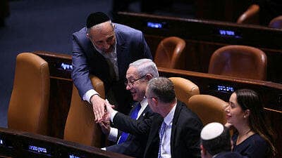 מליאת הכנסת