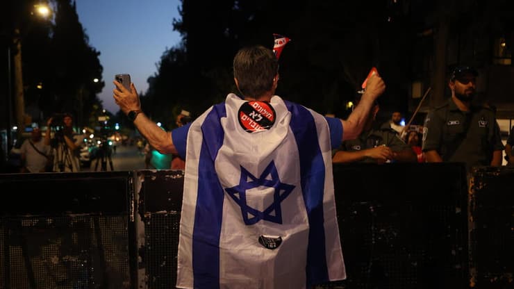 מחאה מול מעון ראש הממשלה בירושלים