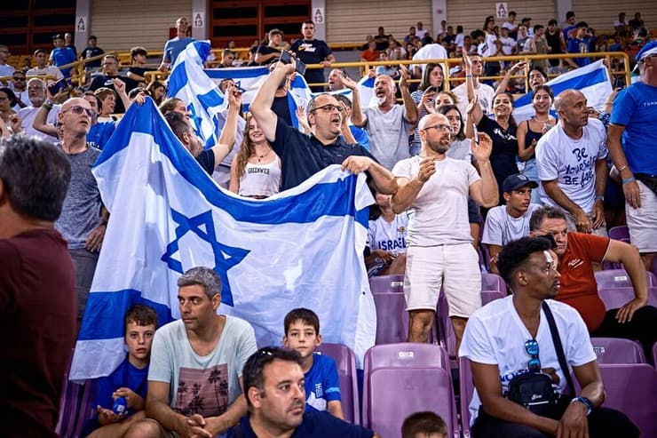 אוהדי נבחרת ישראל 