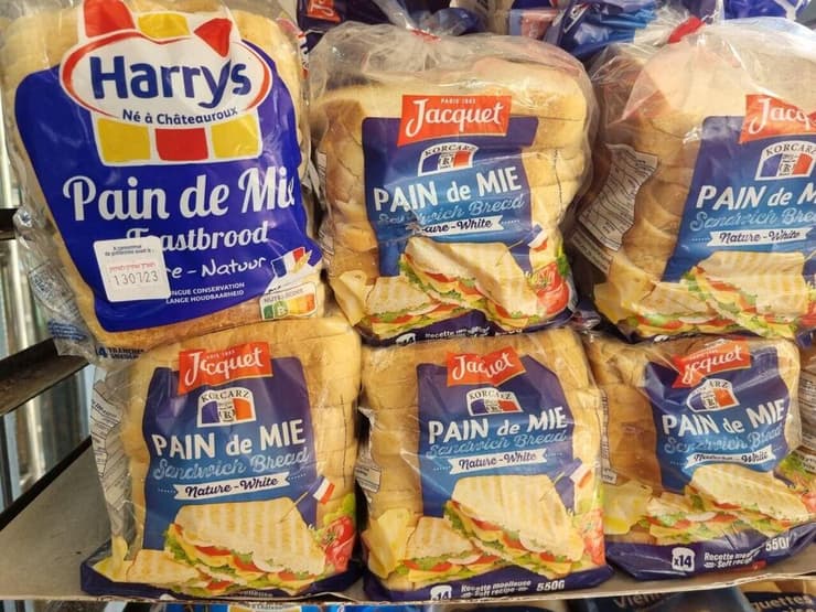 לחם צרפתי עם קרום רך (pain de mie 