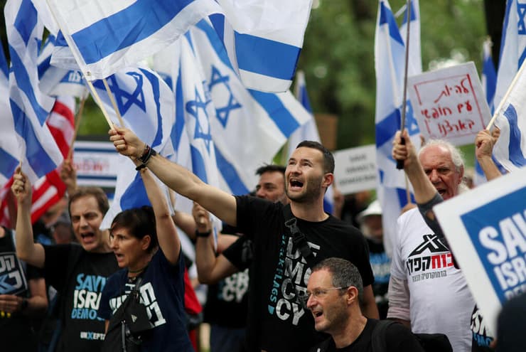 הפגנה בעד ישראל מחוץ לקונגרס האמריקאי בזמן נאום הרצוג