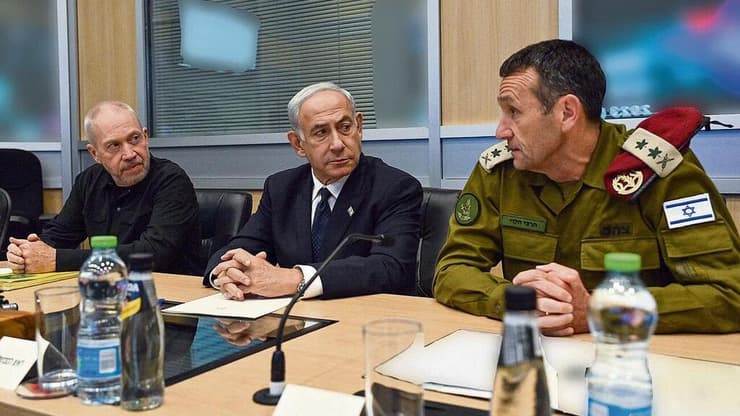 הרמטכ"ל הרצי הלוי, רה"מ בנימין נתניהו ושר הביטחון יואב גלנט