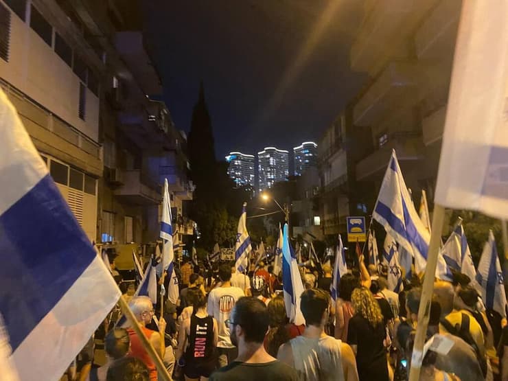 צעדה ברחוב חשמונאים בתל אביב