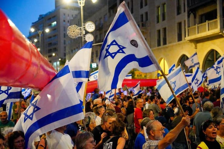 צעדת הפגנה בירושלים