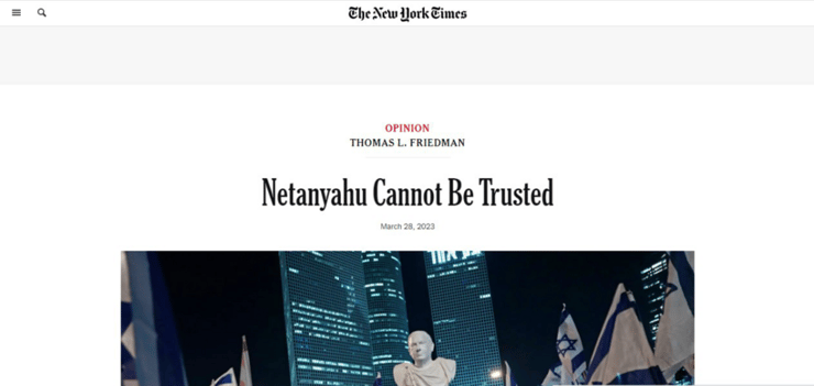 כתבות מהניו יורק טיימס - תומס פרידמן