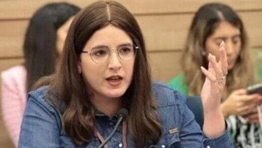 ציפי לביא בכנס החירום לירידת דירוג שיוויון נשים בישראל