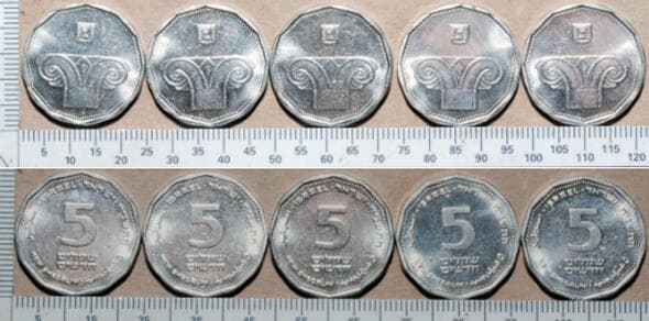 מטבעות חמישה שקלים מזויפים