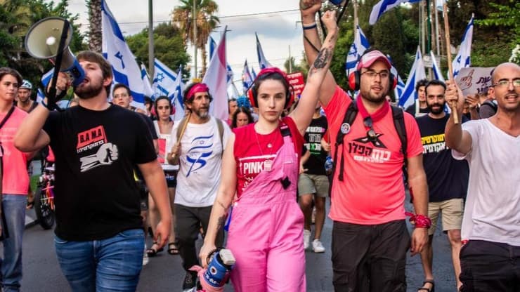 שי ישראלי מ''החזית הוורודה''