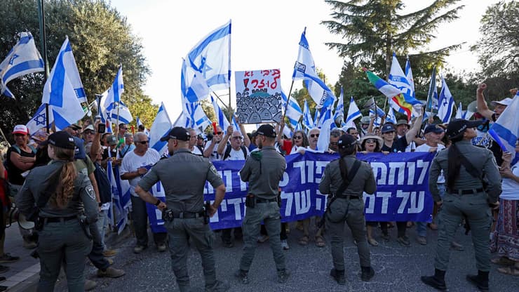 מחאה בנווה אטי"ב