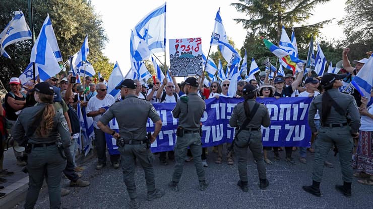 מחאה בנווה אטי"ב