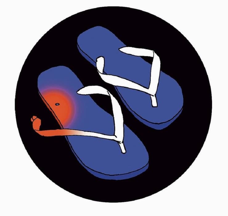 איור: יזהר כהן