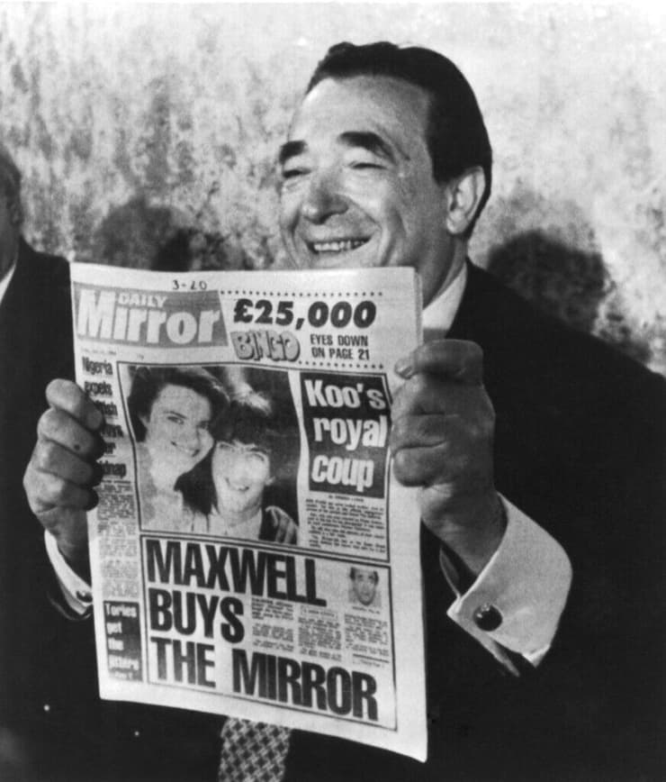 רוברט מקסוול ביום שקנה את עיתון ה"מירור"