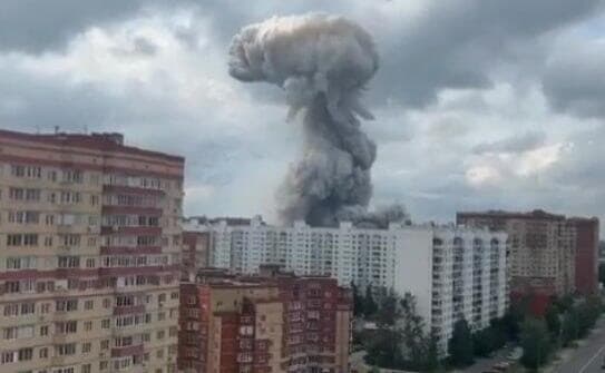 רוסיה פיצוץ ב סרגייב פוסאד פצועים הסיבה לא ידועה דיווחים שזה מפעל