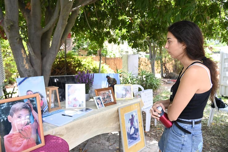 שקד ירון, פוסט טראומית, בשעה של בר כלף ז"ל