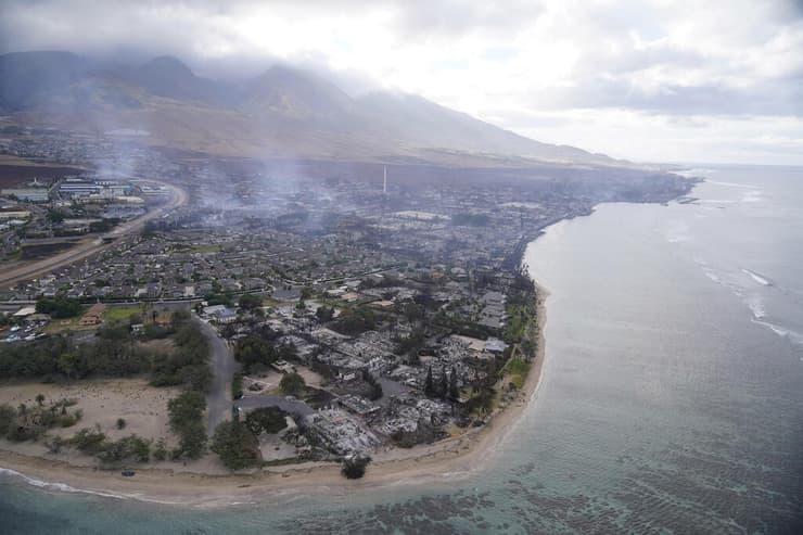 השריפה בהוואי