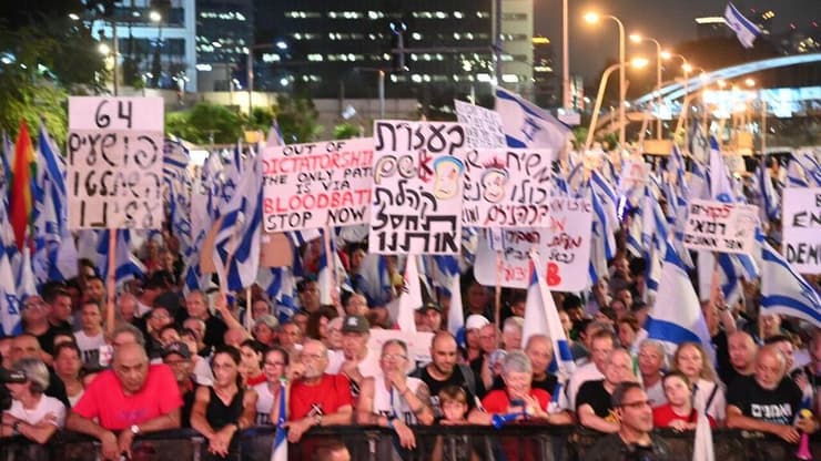 מחאה נגד המהפכה המשפטית בקפלן, תל אביב