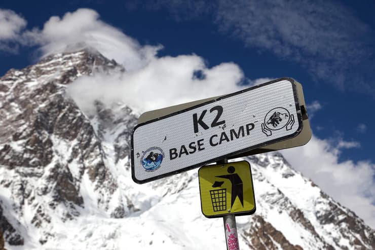 פקיסטן מחנה הבסיס בסיס הר K2