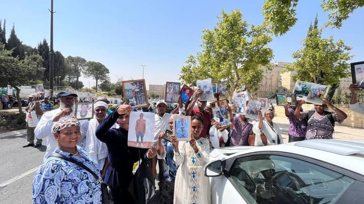 צעדת מחאה מכיוון הכנסת לכיוון כיכר אגרנט למען העלאת כל יהודי אתיופיה מגונדר