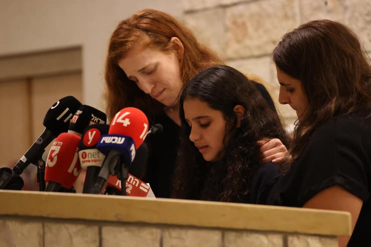 הלוויתה של בת שבע נגרי, שנרצחה בפיגוע בהר חברון