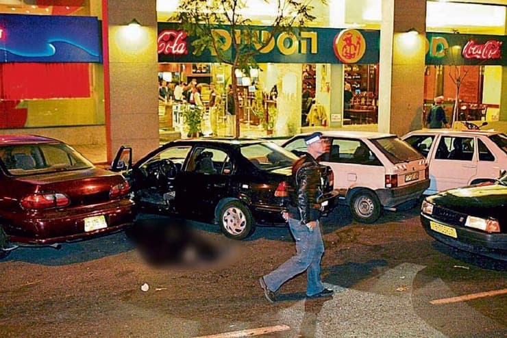  הפיגוע מחוץ למסעדת מפגש הסטייק, מארס 2002