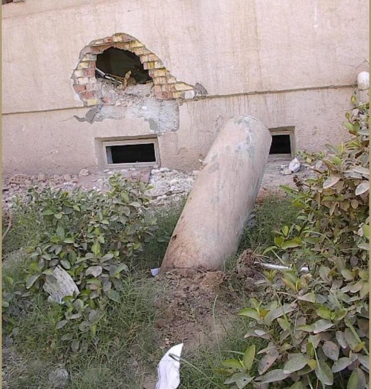 הטיל שפגע במבנה הארכיון בעיראק