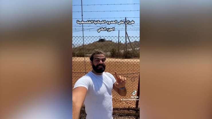 הבלוגר הלבנוני שעשושה פרובוקציות בגבול עם ישראל