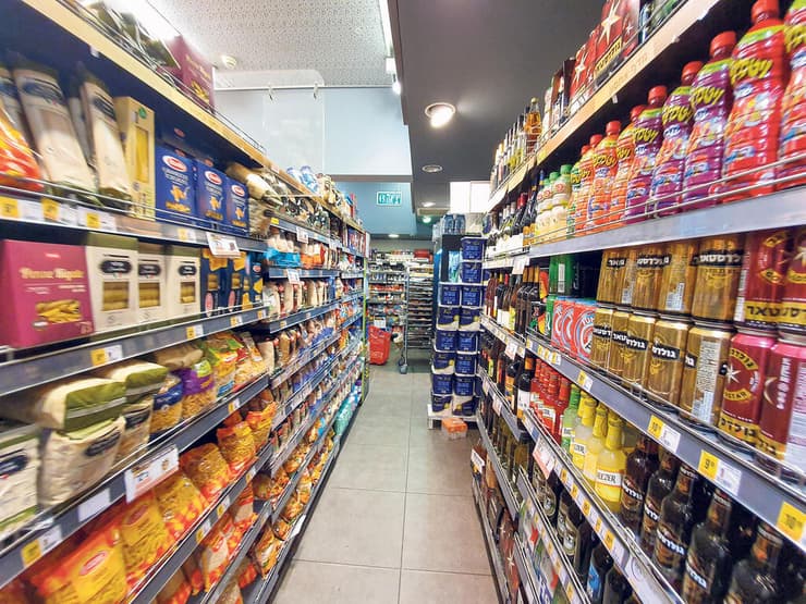 סופרמרקט (צילום: יריב כץ) סופרמרקט