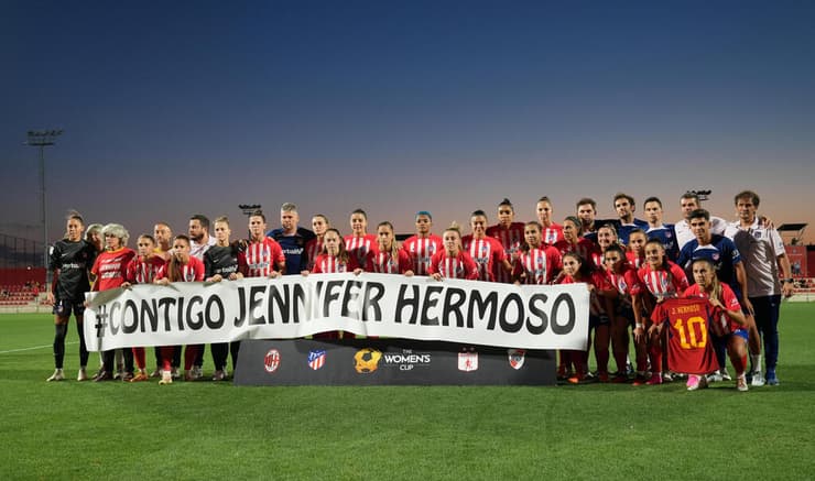 שחקניות אתלטיקו מדריד למען ג'ני הרמוסו
