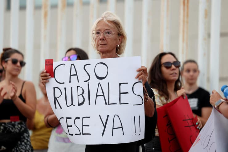 ההפגנות בספרד נגד לואיס רוביאלס