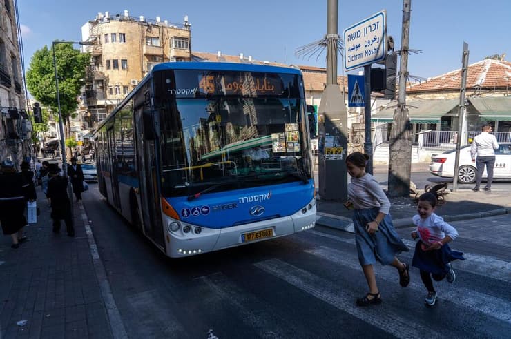 רחוב ישעיהו בירושלים