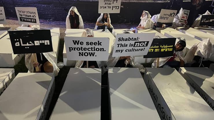 צעדת המתים של החברה העברית במחאה על הפשיעה