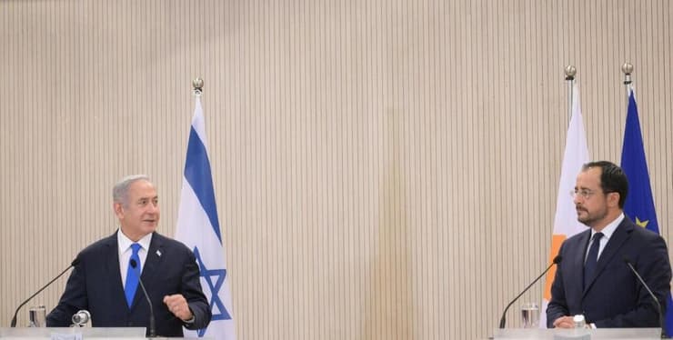 ראש הממשלה בנימין נתניהו ונשיא קפריסין ניקוס כריסטודולידיס