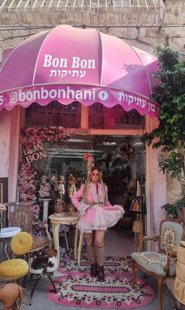 חני בון בון, שוק הפשפשים בחיפה