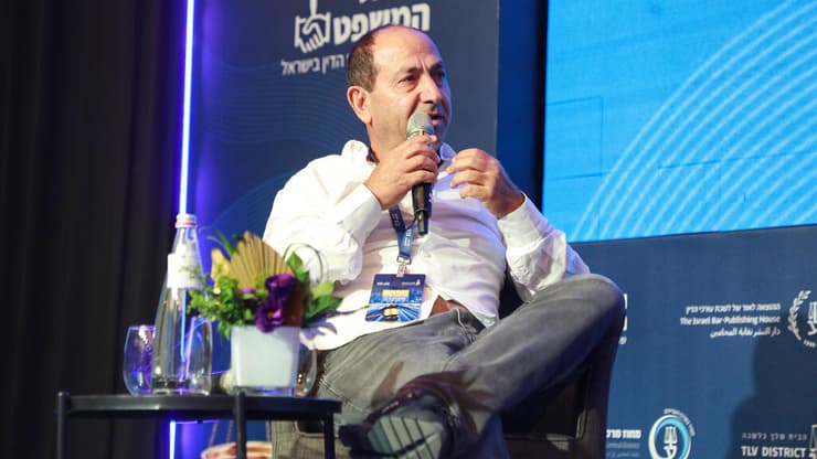 ועידת המשפט של לשכת עורכי הדין