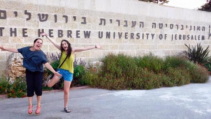 ליאורה השתתפה ב-2015 בלימודים בתוכנית הבינלאומית של האוניברסיטה העברית.