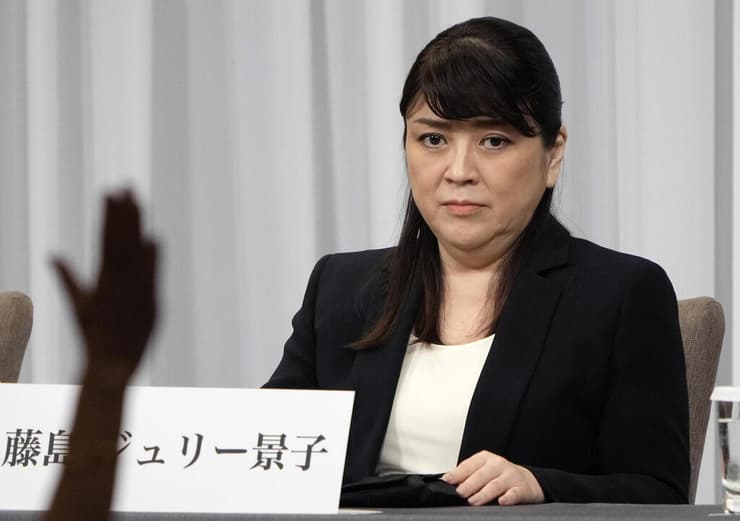 יפן ג'ולי פוג'ישימה התנצלות תקיפות מיניות סוכנות של להקות בנים