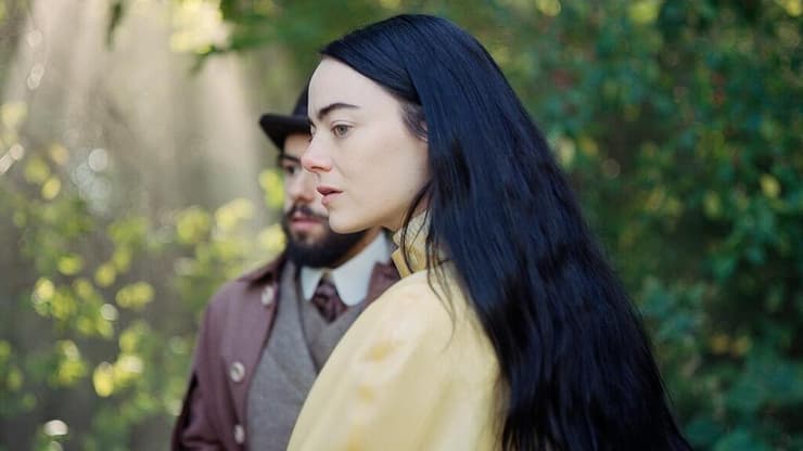 מתוך "מסכנים שכאלה"