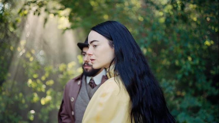 מתוך "מסכנים שכאלה"