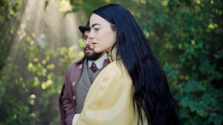 מתוך "מסכנים שכאלה"