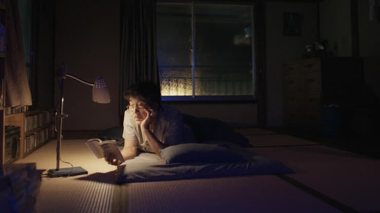 מתוך "ימים מושלמים"