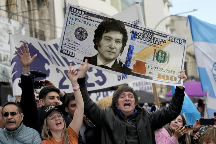 מחאה נגד המשבר הכלכלי בארגנטינה