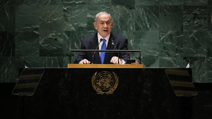 ראש הממשלה בנימין נתניהו נואם באו"ם 