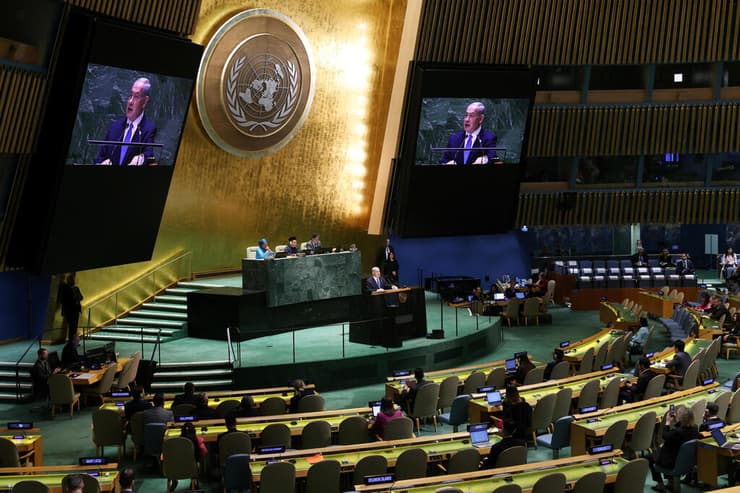 ראש הממשלה בנימין נתניהו נואם באו"ם 